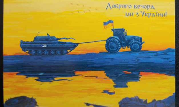 Good Evening, We are from Ukraine Unused colour Postcard*