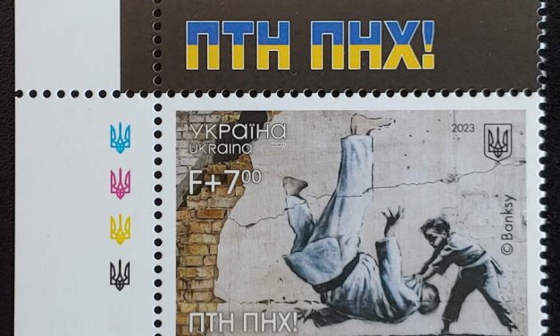 Ukraine VFNH 2023 Banksy issue*