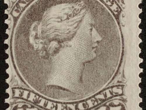 Canada #29 Fine Unused 1874 15c LQ shade
