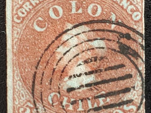 Chile #1 Fine Used 1853 5c Columbus