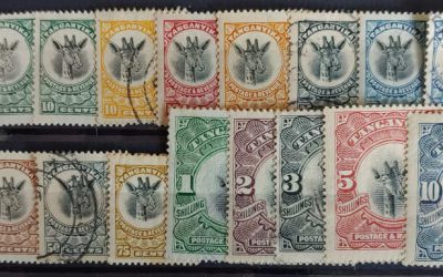 Tanganyika #10-27 mainly Mint 1922/1925 Giraffes, 75c