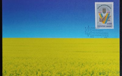 Ukraine 24 Aug 2022 Ukraine Support Maxicard*