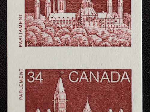 Canada #852a VFNH 1985 34c Parliament Imperforate Coil Pair