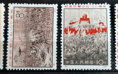 P.R. China #1054-1057 Mint lightly hinged 1971 Paris Commune Set