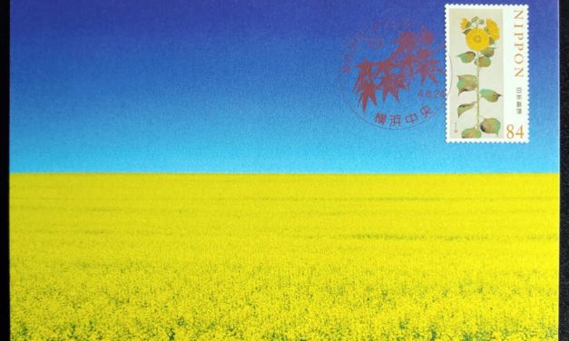 Japan 24 Aug 2022 Ukraine Support Maxicard #2 of 2 w/ diff stamps*