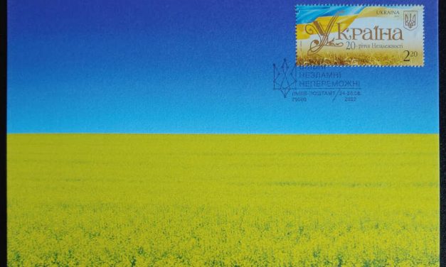 Ukraine 24 Au 2022 Ukraine Support Maxicard #6 of 7 different*