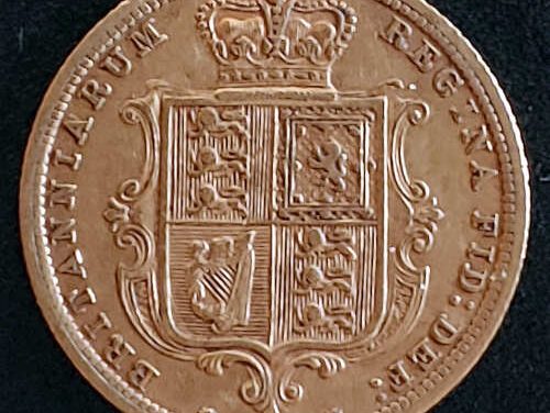 Australia VF+ 1886S shield type QV Gold Half Sovereign .1177oz AGW