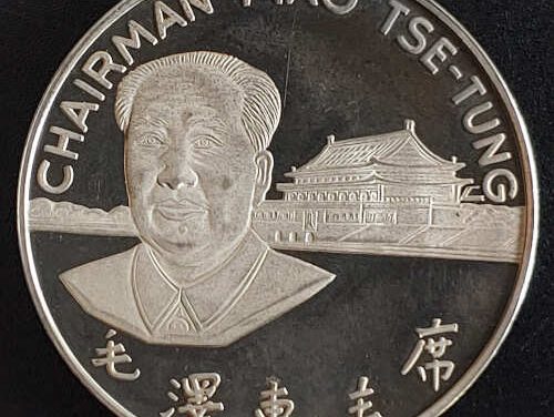 P.R. China Proof ounce Silver Medallion