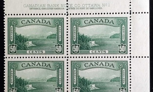 Canada #244 VFNH 1938 50c Vancouver Harbour UR PL 1 Blk