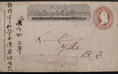 Wells Fargo Paid 2c San Francisco to Kim Lum Yale Grocer’s Cover