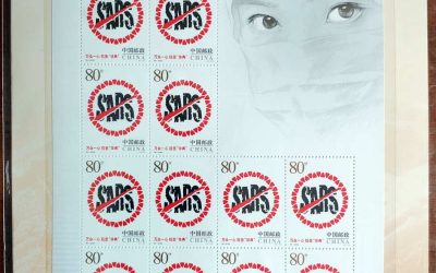 P.R. China #3275 VFNH 2003 SARS Sheet (12)