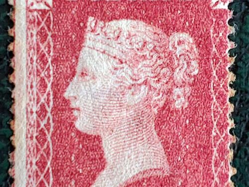 G.B. #20 Mint HR 1857 1d Red Misperf with Inverted Watermark