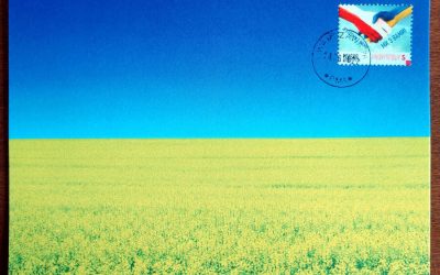 Poland 24 Aug 2022 Ukraine Support Maxicard, last one*