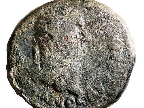 Vespasian 69-79 AD 10.7gm Lycaonia 10.7gm Assarion AE25