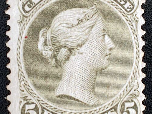 Canada #26 Fine Unused 1875 5c Large Queen