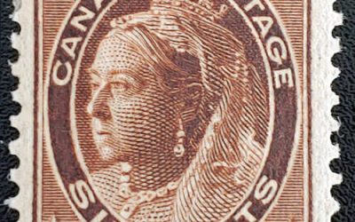 Canada #71 F/VF Mint 1897/98 6c QV Leaf