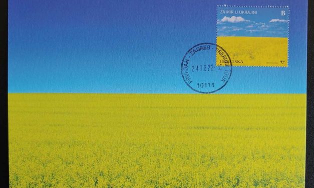 Croatia 24 Aug 2022 Ukraine Support Maxicard, last one*