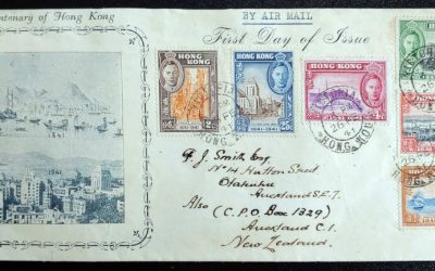 Hong Kong #168-173 26 Feb 1941 cacheted Airmail FDC to N.Z. (6)
