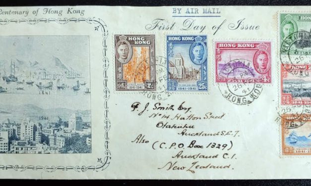 Hong Kong #168-173 26 Feb 1941 cacheted Airmail FDC to N.Z. (6)