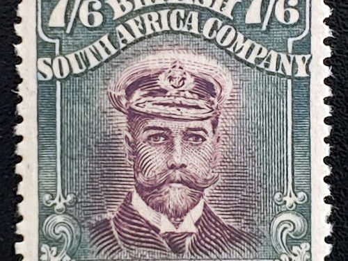 Rhodesia #136 VF Mint 1913/23 7/6d George V Admiral Die II
