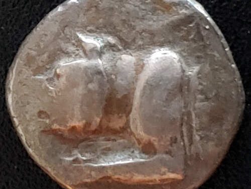 Argolis, Argos 228-146 BC 2.55gm Silver Hemidrachm