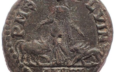 Moesia Superior, Viminacium AD 238-244 Gordian III 7.8gm AE24