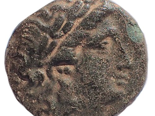 Antiochos II Theos 261-246 BC 3.7g Seleukid AE17 struck at Antioch