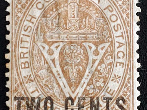 British Columbia #8 Fine+ Mint 1867 2c on 3d