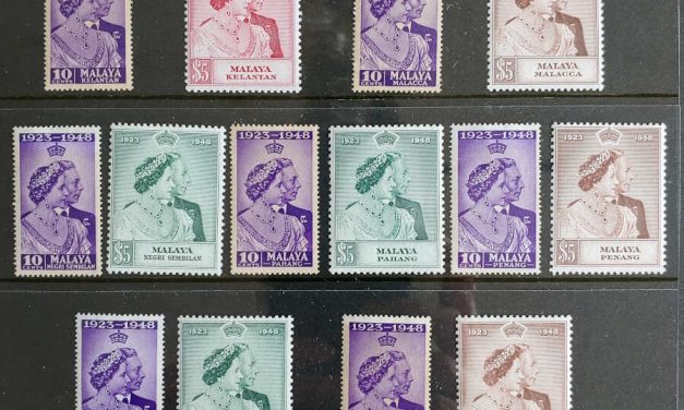 Malay States 1948 Royal Silver Wedding Mint J/T (22)