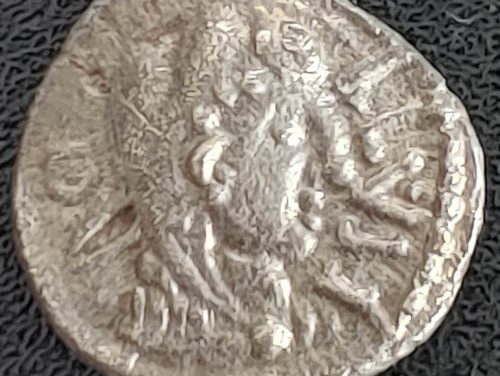 Celtic Ancient Britain AD 35-42 Atrebates, Epaticcus 1.2g Silver Unit
