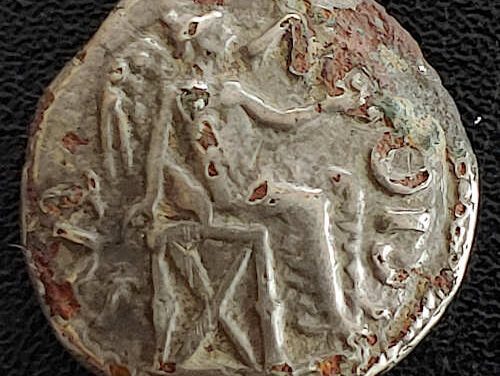 Celtic Ancient Britain AD 35-43 Epaticcus 1.36g Silver Unit