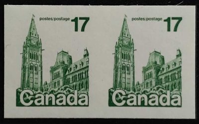 Canada #806a VFNH 1979 17c Parliament Imperforate Pair