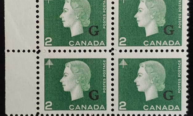 Canada #O47i VFNH 1963 2c Blunt G Variety in LL Block (4)