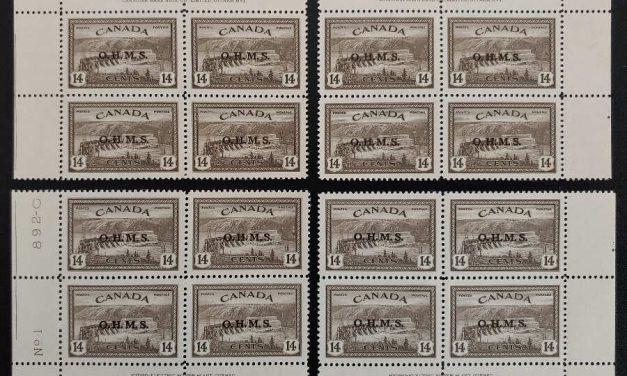 Canada #O7 VFNH 1949/51 14c Plate One Matched Set (16)