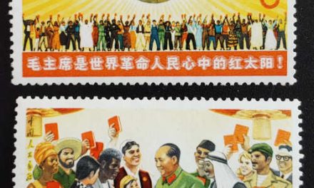 P.R. China #965-6 Never Hinged 1967 Mao Set (2)