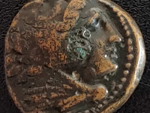Alexander the Great 336-323 BC Macedonia 17mm 6.77g AE17