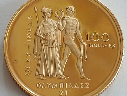 Canada Proof 1976 22k 1/2oz Olympic $100 Gold, rainbow toning
