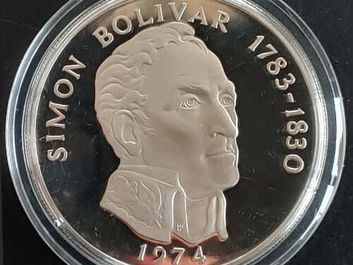 Panama Proof 1974 Silver 20 Balboas, 3.8539oz ASW