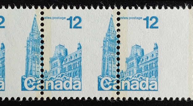 Canada #714 Never Hinged 1977 12c Parliament Misperf Strip