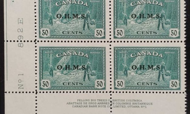 Canada #O9a Fine Never Hinged LL Missing Period Variety Pl 1 Blk $2400