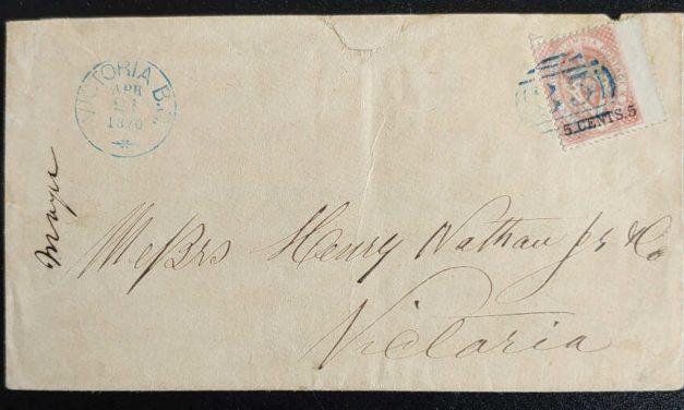 B.C. #9 21 Apr 1870 5c Victoria, B.C. Cover to Henry Nathan, sml flaws