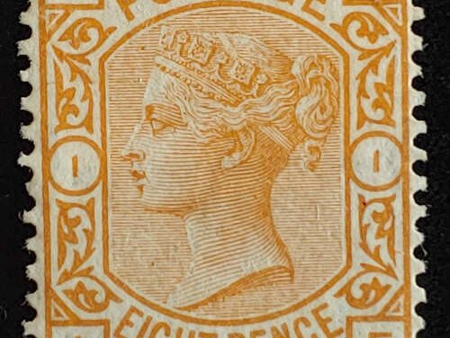 G.B. #73 Fine+ Mint HR 1876 8d QV Plate 7, trifle perf cc