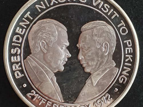 China Proof 1971/72 31g 42mm U.N. and U.S. Silver Medal