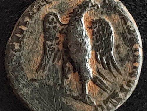 Hadrian 121-122 AD 17mm 3.2g AE Quadrans struck at Rome w/ Eagle