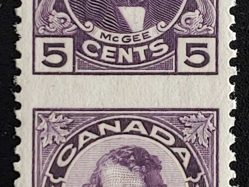 Canada #146c VFNH 1927 5c Perf by Imperf Pair, 250 issued