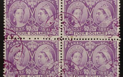 Canada #64 Fine Magenta CDS Used 1897 $4 Jubilee Block, ll adh $3200