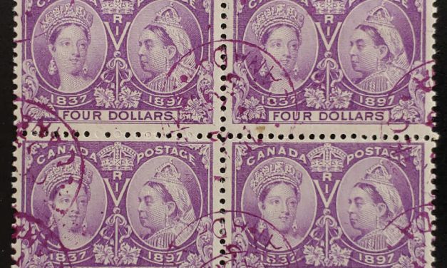 Canada #64 Fine Magenta CDS Used 1897 $4 Jubilee Block, ll adh $3200