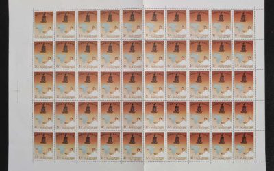 Biafra #30a VFNH 1969 3/- Papal Visit Misprint Sheet (50)