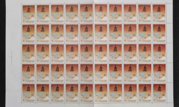 Biafra #30a VFNH 1969 3/- Papal Visit Misprint Sheet (50)