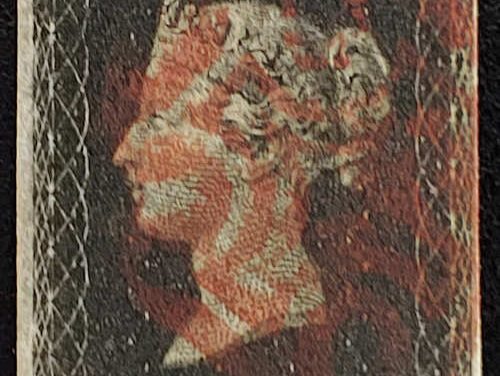 G.B. #1 Fine Used 1840 1d Black, Plate 6